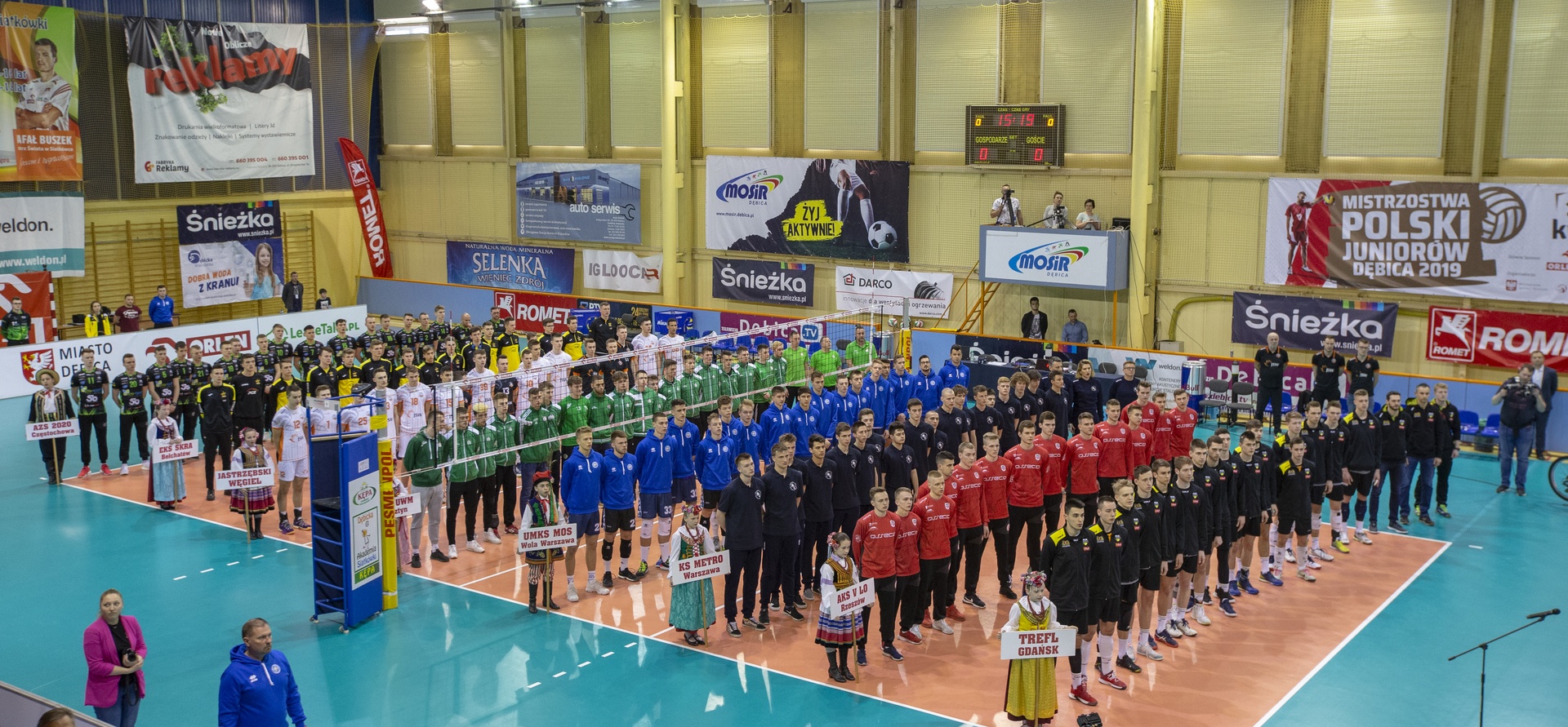 MP Juniorów – Dębica 2019: dzień pierwszy