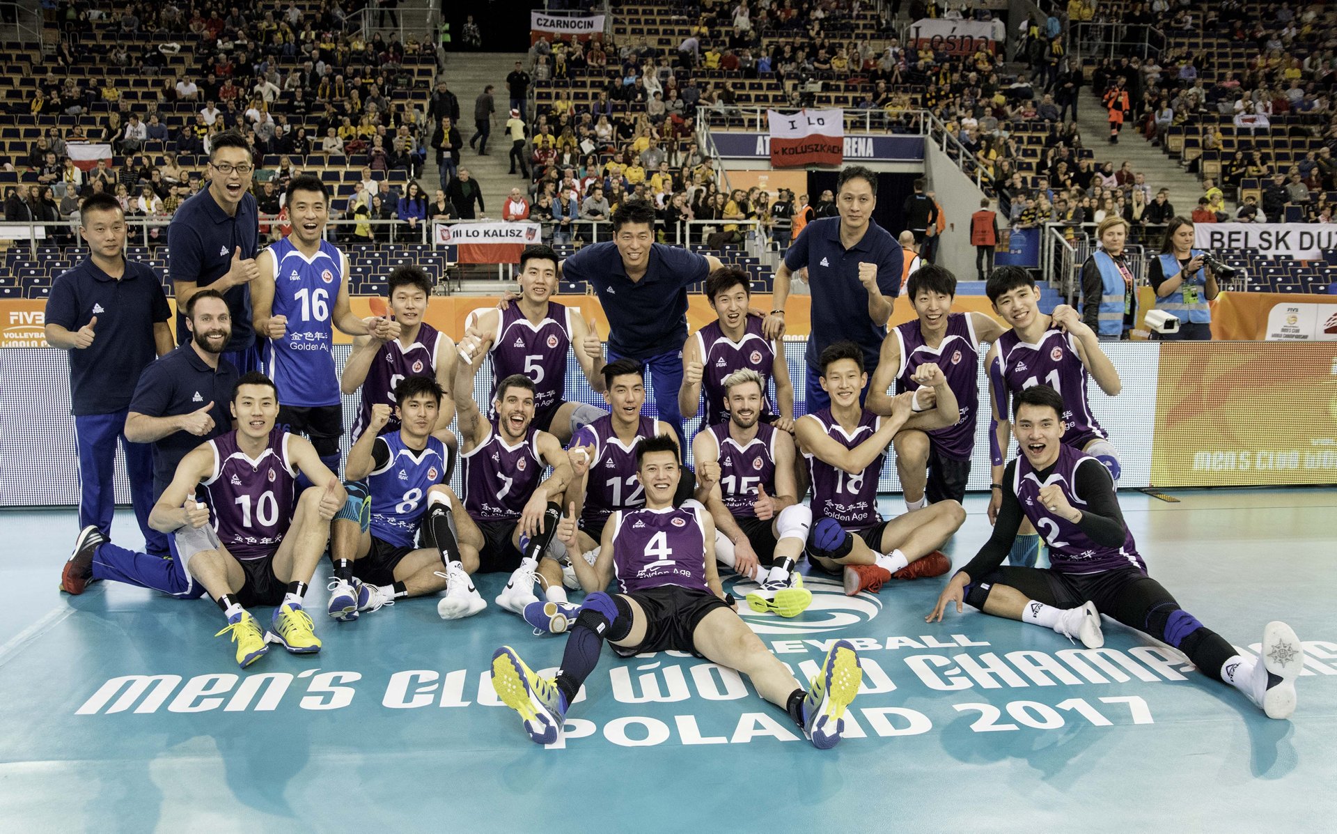 Shanghai Volleyball Club – Personal Bolivar 3:2