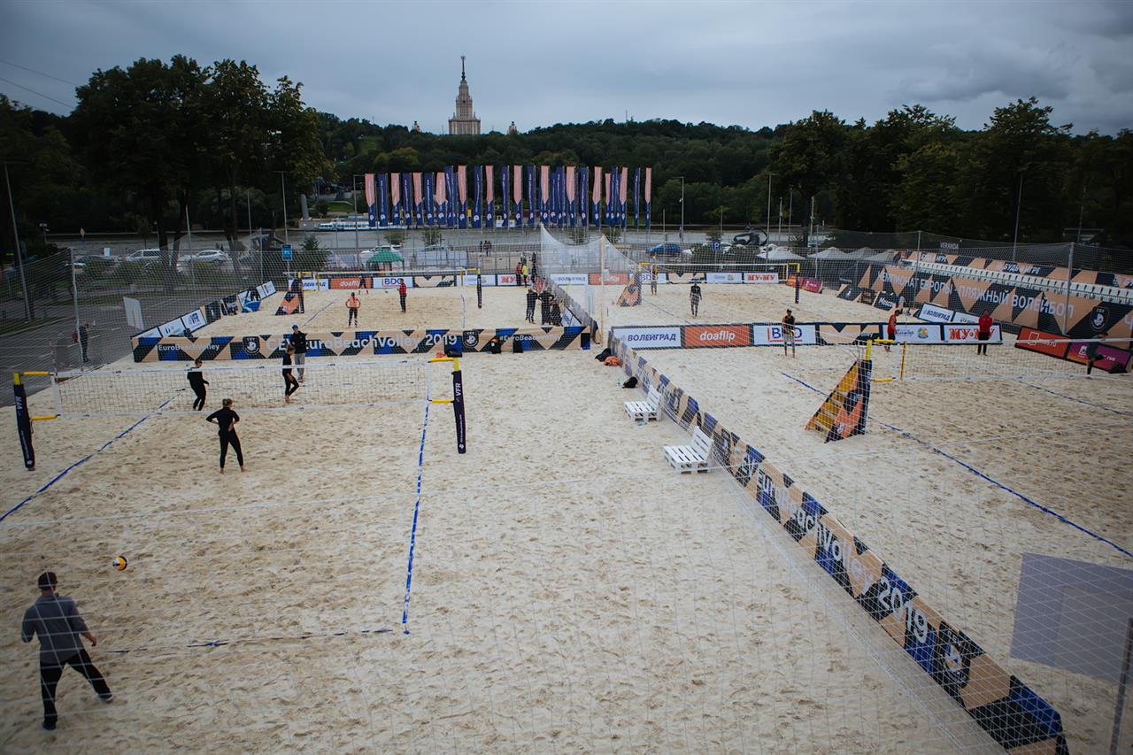 ME w siatkówce plażowej - turniej mężczyzn