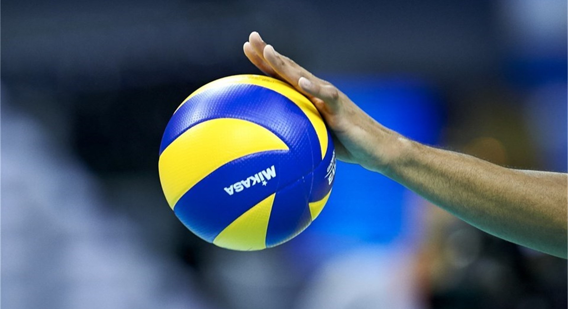 FIVB potwierdziła gospodarzy młodzieżowych MŚ 2021