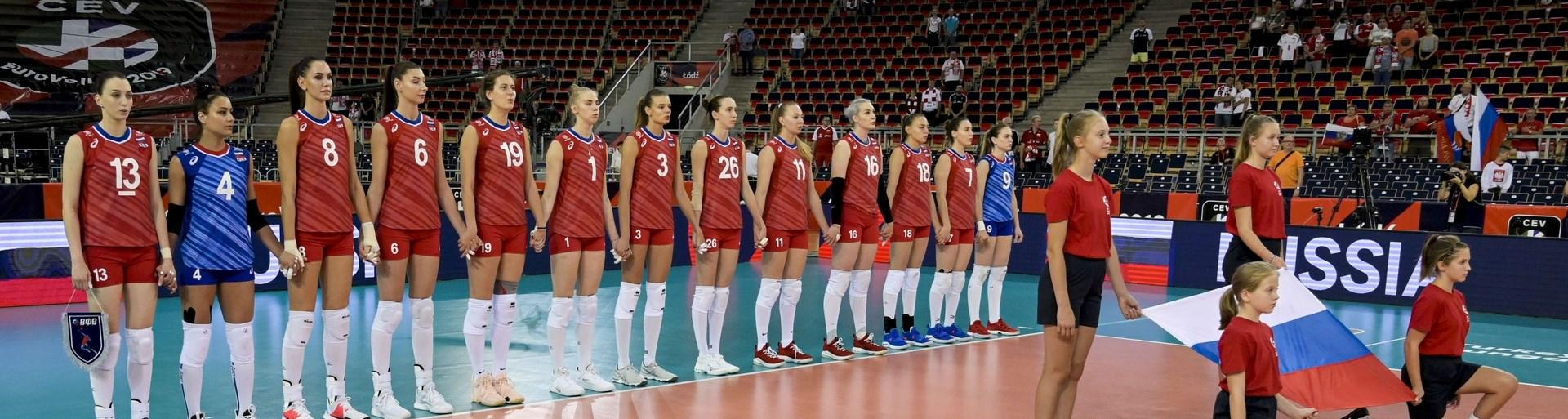 Przed CEV EuroVolley 2021 Kobiet: Rosja chce wrócić na podium