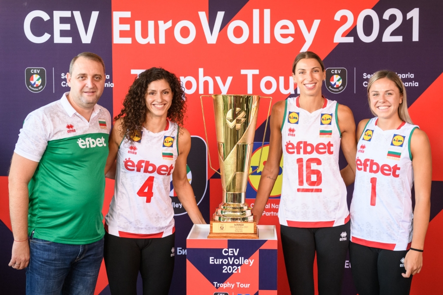 Przed CEV EuroVolley 2021 Kobiet: Bułgarki liczą na doping kibiców