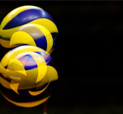 Kadra narodowa mężczyzn na pierwsze zgrupowanie przed FIVB Mistrzostwami Świata U23