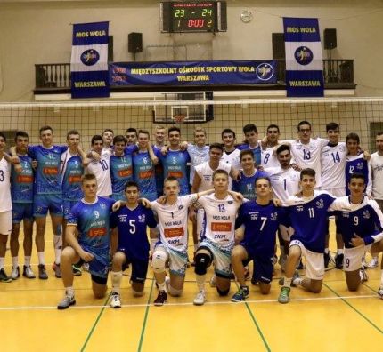 Israel U17 team prepares for the 2018 European Championship Qualifier in Poland