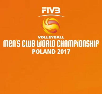 2017 Club World Championship is one month away
