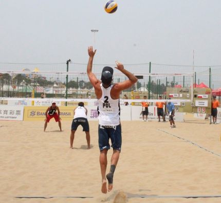 World Tour Xiamen