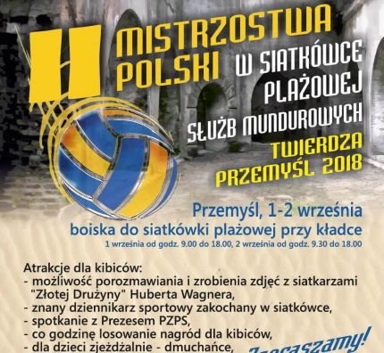 II Mistrzostwa Polski w Siatkówce Plażowej Służb Mundurowych