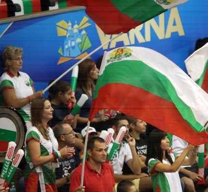 ms-bulgaria-kuba