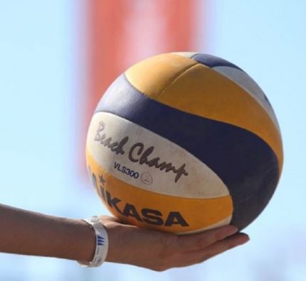 FIVB odwołuje kolejne turnieje siatkówki plażowej