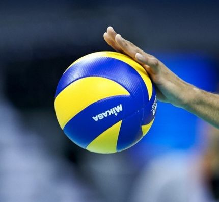 FIVB potwierdziła gospodarzy młodzieżowych MŚ 2021