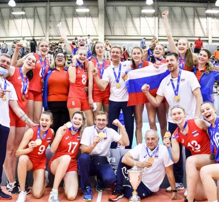 MŚ U18: medalistki