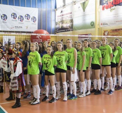 Rozpoczęły się Mistrzostwa Polski Młodziczek – Dębica 2017